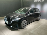 法令12ヶ月点検実施の上、お引渡しとなります。法令12ヶ月点検に係る基本整備料及び交換部品代は、車両本体価格に含まれまれており、整備内容及び交換部品につきましては、点検整備記録簿でご確認いただけます。