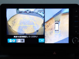 ◆【リアカメラ】が装着されています。リバースに入れるだけで映ります。後方の安全確認や、狭い駐車場での車庫入れ、雨の日や夜間など視界の悪い時に便利です。安全にバックする為には欠かせない装備です。