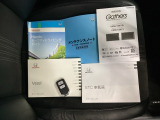 【VEZEL】世界にあたらしい気分を。スタイリッシュなデザインと進化した機能で新しいドライブ体験をご提案。