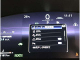 衝突被害軽減ブレーキ付きです