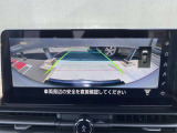 バックが不安な方だけでなく、駐車に自信がある方も、実際に映像で見えると安心してバックできますよ!
