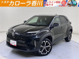 ヤリスクロスHV Zが入荷しました!