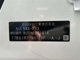 ★最後までご閲覧いただきまして誠に有難う御座いました。写真ではわからなっかた点、簡単なご質問、何でもお気軽にお問合せ下さい!お客様からのお問合せ心よりお待ち申し上げますm(__)m