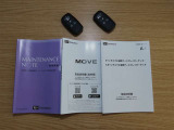 取扱説明書や保証書・整備手帳など、しっかり揃っております。
