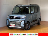 神奈川ダイハツお勧めの一台!