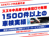 正規ディーラーだからこそ出来る安心安全のメンテナンス!指定車検工場併設!オプションパーツの取付け、アフターフォローも含めお任せくださいませ。