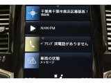 縦長のナビ画面は進行方向を広く表示できるため、視認性に優れています タッチパネルはスマートフォンのように硬いタイプのため、スワイプ操作もできます
