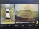 ◆北は北海道から南は沖縄まで、ご購入いただいたお車は全国にご納車が可能です!お電話、メール、動画などでリモートでお車のご案内も可能です!親切、丁寧に対応させて頂きますのでお気軽にご相談ください!