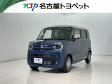 当社では、愛知・岐阜・三重・静岡在住で、現車確認可能な方への販売に限らせて頂きます。※ 当社の総合的判断により販売をお断りする場合があります。