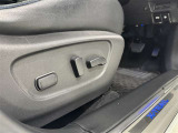 パワーシート搭載。微妙な調整が手軽にでき、ピッタリのポジションで運転することが可能です。