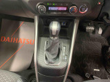 ダイハツ車の事はダイハツに聞くのが一番!少し前のモデルの事もお任せください。グレードの違いや装備の差など豊富な知識でお応えいたします。