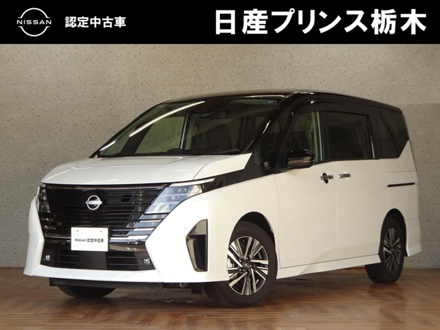 セレナ 1.4 e-POWER ハイウェイスターV 