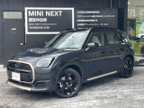 2年間・走行距離無制限、安心のMININEXT保証付き車両です!