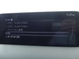 多彩なメディアでドライブをお楽しみいただけます☆彡