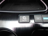 プロパイロットパーキングは、スイッチ操作だけでステアリング、アクセル、ブレーキ、シフト、さらにパーキングブレーキまですべてシステムが自動で制御し、駐車完了するまでドライバーをアシストする便利機能です!