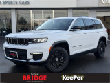 クライスラージープ グランドチェロキーL リミテッド 4WD