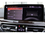 千葉県のBMW、MINIは全て当社にお任せ!BMW Premium Selection千葉北以外にも沢山拠点がありますので豊富なラインナップの400台以上の在庫からお好みのお車をお選び下さい♪