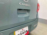 お住まいの最寄りの弊社店舗へお問い合わせ下さい!(最寄りの店舗への配送手数料無料!岐阜県内限定!)