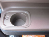 保温機能付きのドリンクホルダーです
