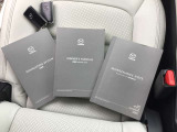 ☆お車の価値です☆大きな安心!!☆取り扱い説明書 メンテナンスノート(点検整備記録簿)付です。☆