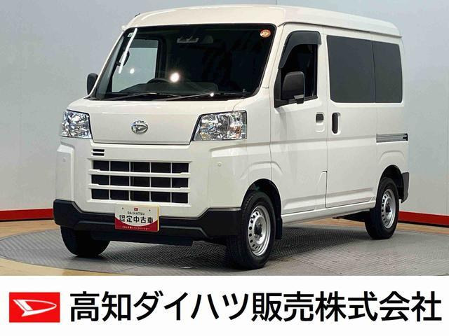 ハイゼットカーゴ デラックス