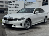 名鉄BMW プレミアムセレクション岐阜では良質な認定中古車を取り揃えています。展示場から岐阜城が見えるロケーションに位置します。(058)259-3303 までお気軽にお問い合わせください!!