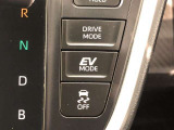 「EVモード」「ECOモード」「PWRモード」等の切り替えができます。エアコンの利きやアクセルの反応に違いがあります。燃費重視や走行重視で切り替える方が多いです。