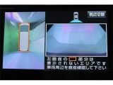 大好評のボディコーティング「ハイモースコート」もご納車までに施工可能。雨染みや線傷など中古車だからと諦めていませんか?ピカピカの状態でお乗り出しいただけます。