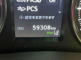 写真撮影時の走行距離です。店舗間の移動などで走行距離が伸びている場合があります。
