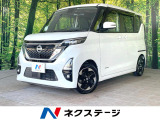 アラウンドビューモニター エマージェンシーブレーキ プロパイロット