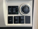 どの車もダイハツディーラーの厳しい基準をクリアしたお車のみですので、是非、最後までご覧になって下さい♪