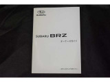 車の取り扱い説明書&メンテナンスノートが付いてますので安心です!!