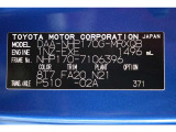 車両型式、フレームナンバーなどを表記したプレートです。最後までご覧いただきましてありがとうございました!ご不明な点などございましたら、お気軽にお問い合わせください。