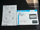 『笑顔まで保証いたします!』あなたの良きパートナーの1台を、ぜひ当店で見つけてください。