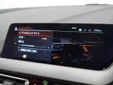 BMWディーラー保険をご用意しております。BMWユーザー様へ特別な任意保険をご提案させてください。保険のご相談のみも可能です。