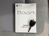 お客様のご要望に合わせ、点検・車検の案内やその後の調子伺いなど、メール・コールセンター・担当スタッフがもれなく行います!