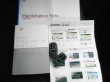 メンテナンスノート・取り扱い説明書あります!スマートキー2個つき☆