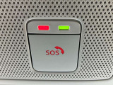 SOSコールは、急病時や危険を感じた時などにコールスイッチを押すと、専門のオペレーターが警察や消防への連携をサポートします。また、エアバック展開時は自動通報されます。