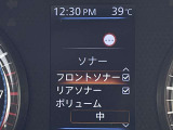 コーナーセンサー装備です!