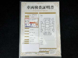 車両検査証明書です!お車の状態を、ありのまま記載しています。車種・グレード・走行距離・内外装の評価などのご参考に♪