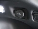◆ラゲッジスペース用アクセサリーソケット◆アウトドアのシーンで大活躍!ライトや充電ケーブルの電源としてご活用いただけます♪