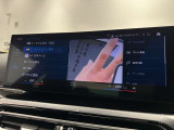 純正地デジTV