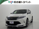 当社では、愛知・岐阜・三重・静岡在住で、現車確認可能な方への販売に限らせて頂きます。※ 当社の総合的判断により販売をお断りする場合があります。