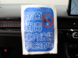 HondaCars三重東U-Select南四日市のお車を閲覧頂き、有難う御座います。詳細見積り、車両状態確認、追加画像をご希望の場合はお電話059-346-3900でお気軽にお問い合わせ下さい。