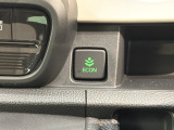 エコモードスイッチで省エネ運転も出来ます。
