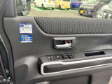 整備工場が併設されておりますので、点検や車検のご相談も承っております!