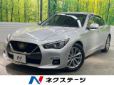 後期型 分割可倒式リアシート ハーフレザーシート