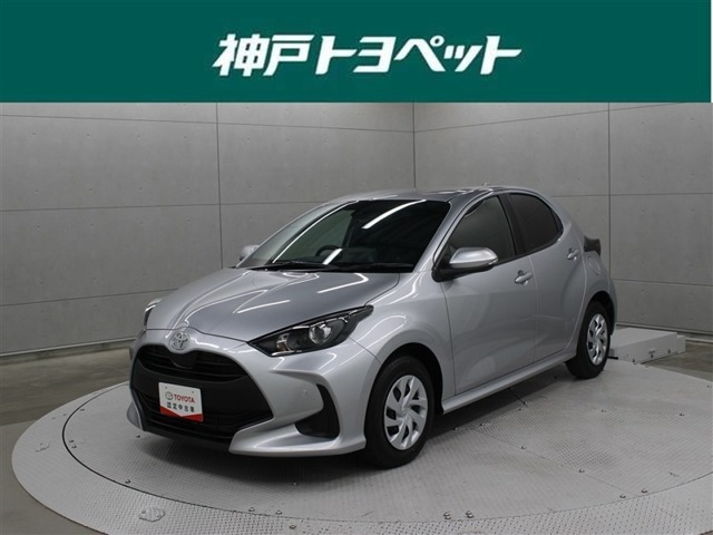 ヤリス 1.0 G 
