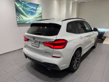 【BMW正規ディーラー】BMWプレミアムセレクション町田鶴川/〒195―0063 東京都町田市野津田町2413―6/営業時間:10:00ー18:00
