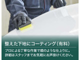 「磨き(下地作り)にこだわった、ワンランク上の有料コーティング」プロのこだわりが、あなたの愛車に輝きを宿します。